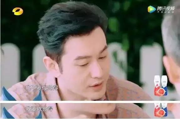 有人说：北湖除了住宅，啥也没有！欧亚说：我复工了