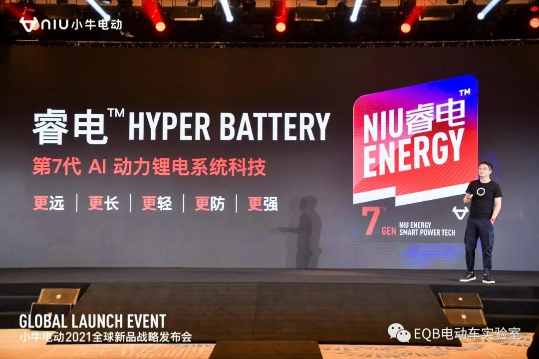 小牛2699款,小牛19款顶配版