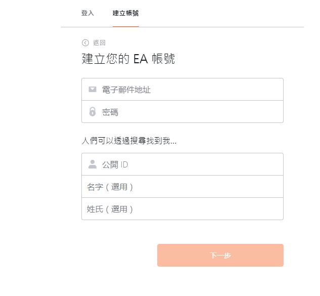小饭堂apex游戏,apex新手期操作