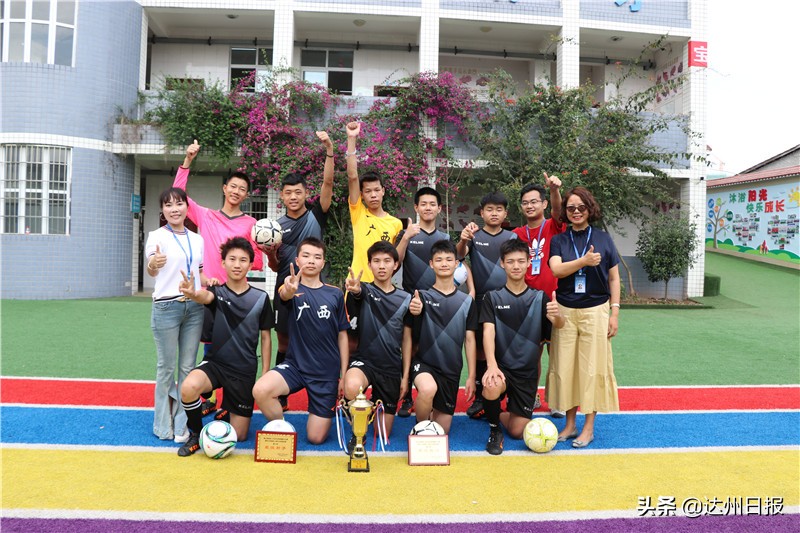 下一个目标——世锦赛！太励志！渠县有支聋人足球队