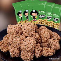 100元购物车,100元装满一个购物车