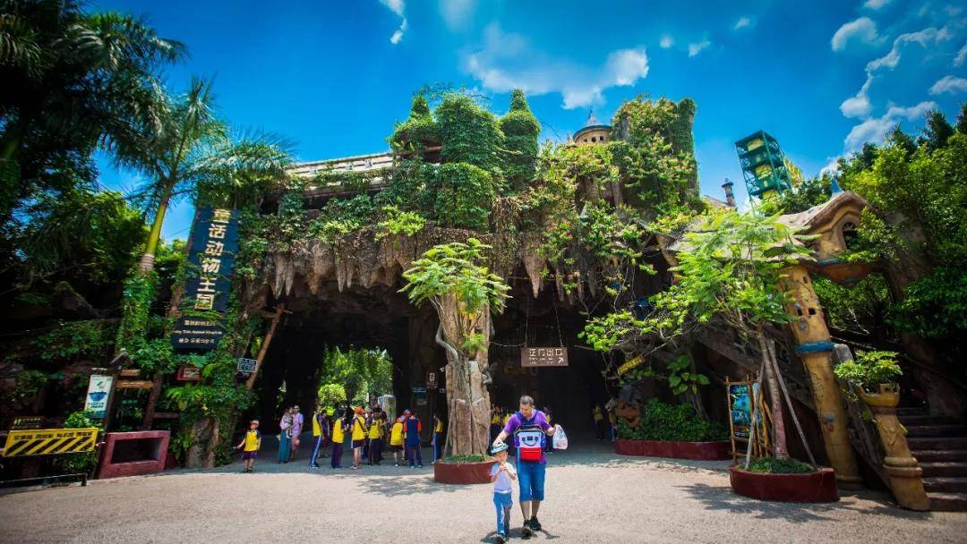 佛山亲子游玩团购推荐,佛山亲子套票一大一小