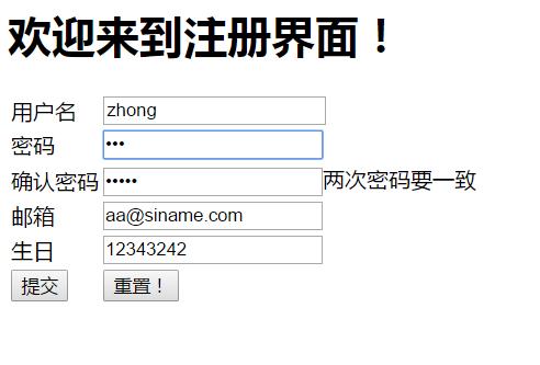 javaweb入门详细开发教程,javaweb开发实战经典基础篇