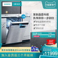 家电几大件一览表,实用家电清单一览表