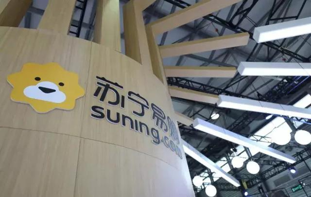 新零售大战,新零售vs电商