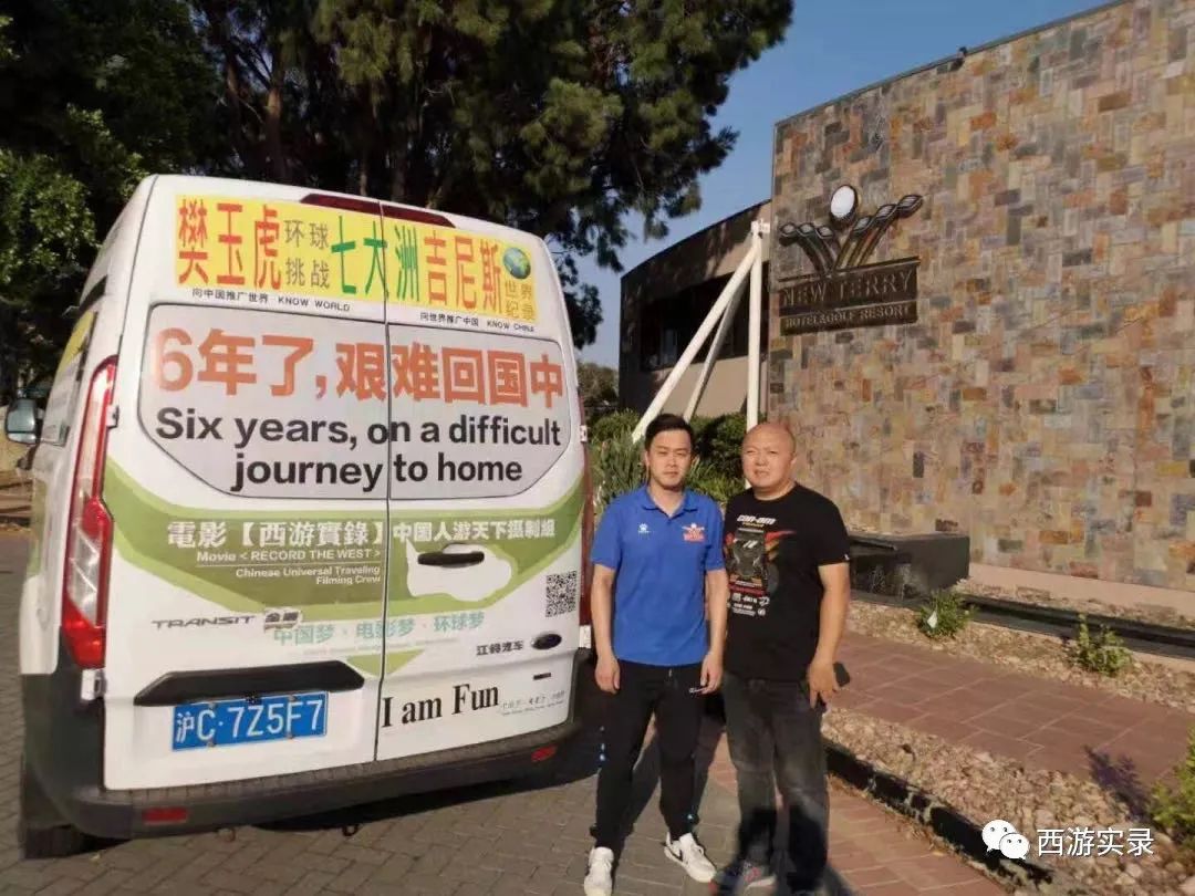 西澳自驾游墨尔本,八千里路云和月南下