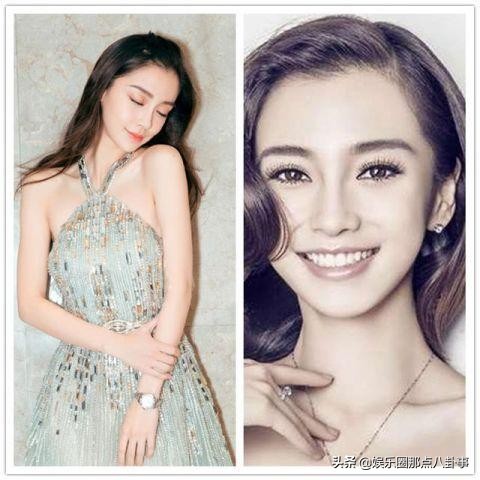 杨颖斜刘海叫什么刘海,杨颖黑长直发型中分