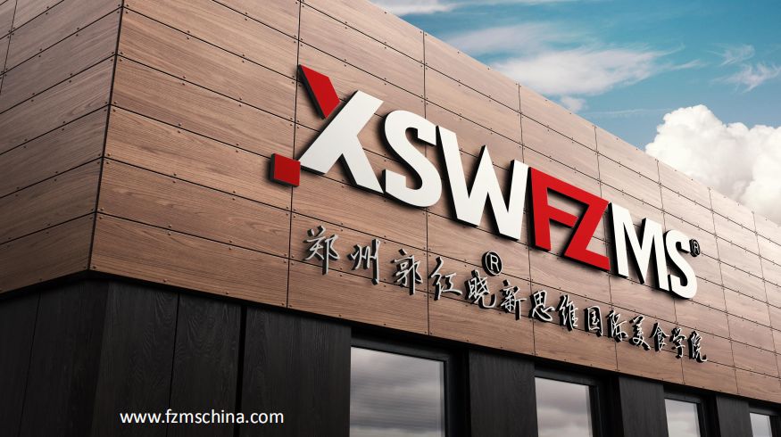 分子料理郭红晓拜师,郭红晓分子料理培训班地址