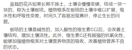 过期药的妙用,过期药品的妙用有哪些