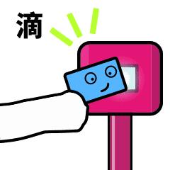 沈阳24条公交新政策,沈阳公交24条线路收费调价