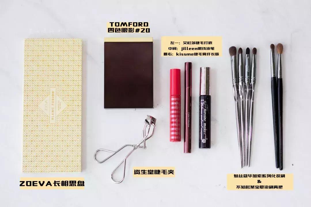 清透自然妆容是怎么画的,赤茶怎么画