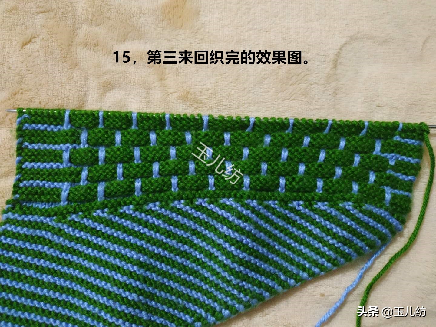 砖头花型的棉拖鞋织法,玉儿砖头花型棉拖鞋