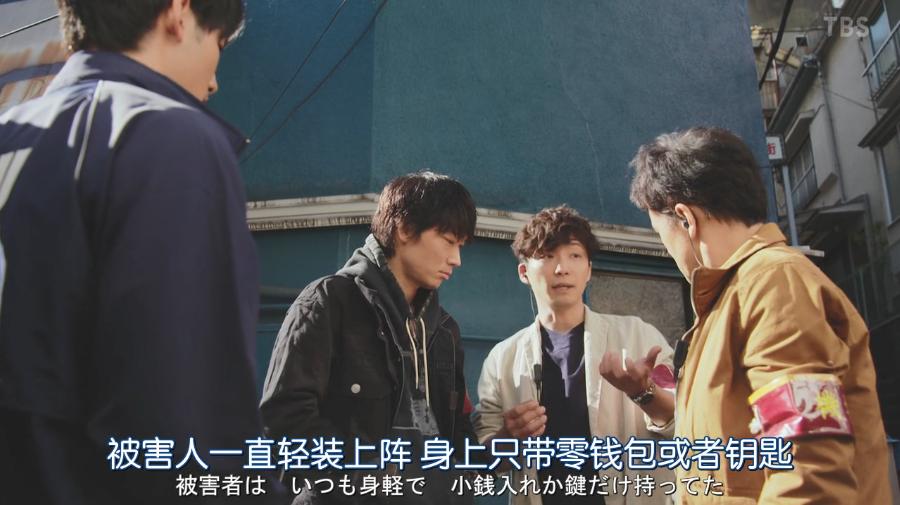 一集弃,还能神反转,《机动搜查队》真香