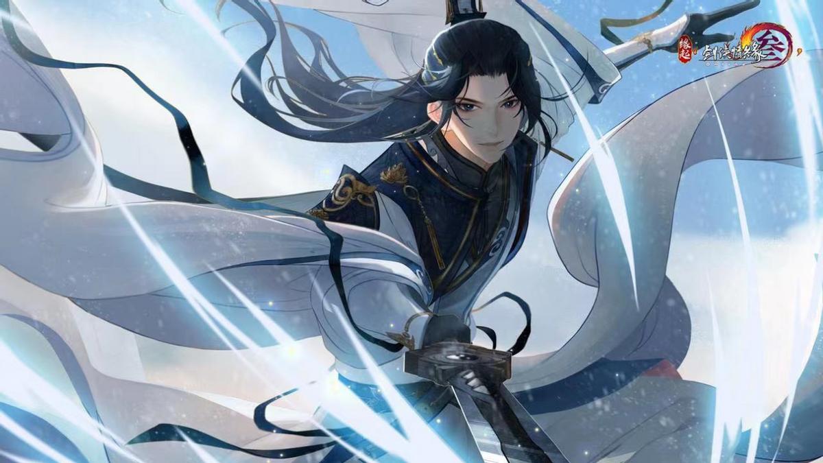 剑网三从50年代一路走来,剑网三缘起特色亮点