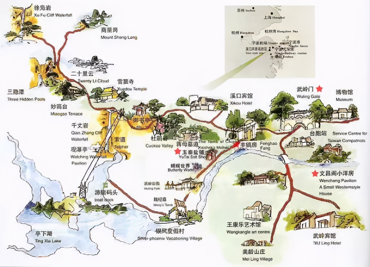 民国小镇浙江溪口,宁波溪口民国风情街