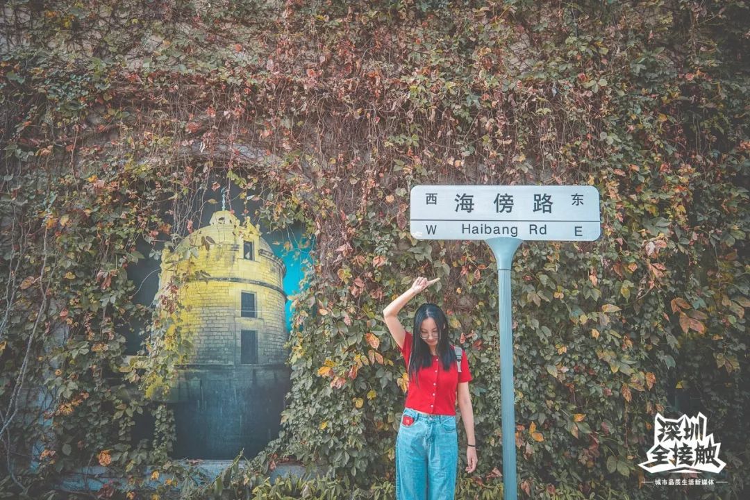 再见了,香港!深圳这条街也能免税买港货啦