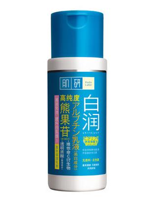 乳液补水保湿初老肌,保湿美白修护乳液推荐