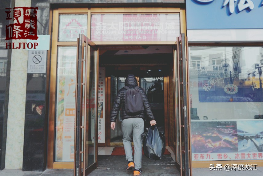 【冰城浮生记】“金太阳”老冀：看不到实体店曙光却依然守护希望