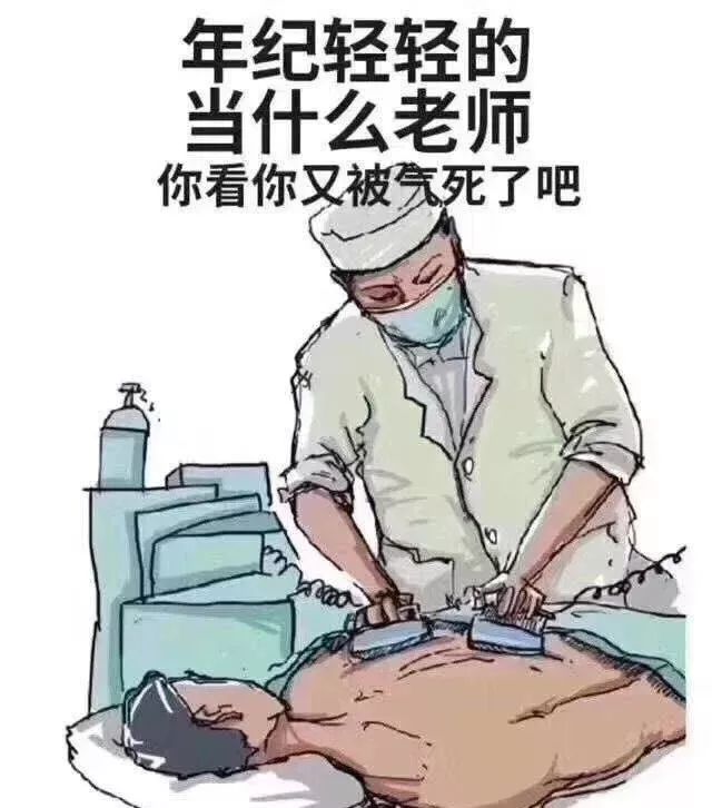 大学最容易挂科的几门科,大学专业挂科率最高的10大专业