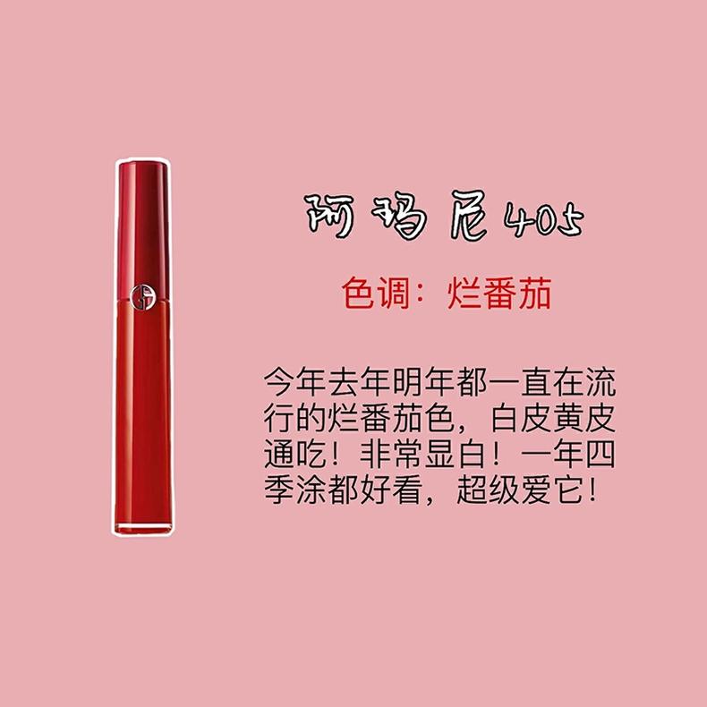 小草莓口红推荐,小红莓口红推荐