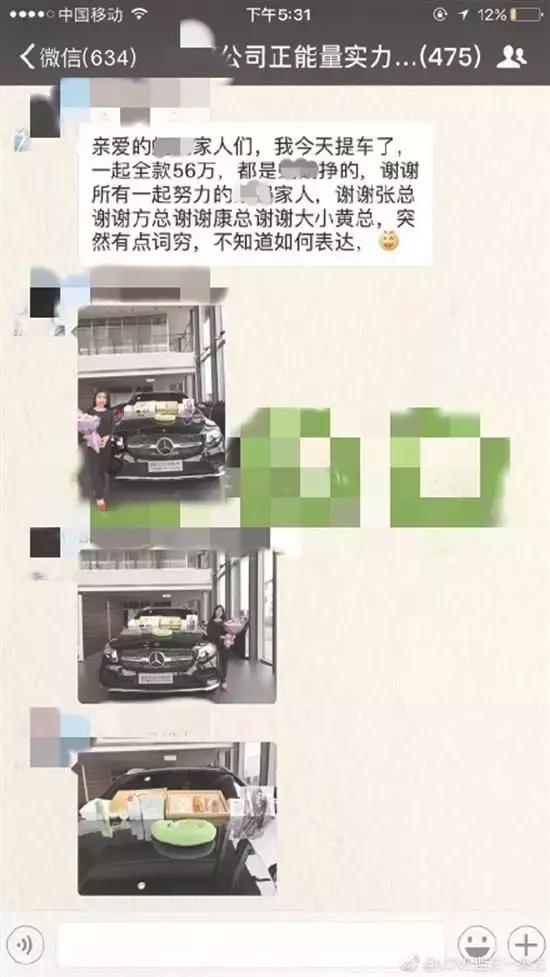 微商怎么才能继续做下去,微商做的好累好迷茫