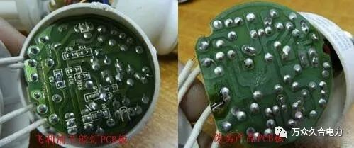 节能灯坏了怎么快速修好,led节能灯坏了如何修好