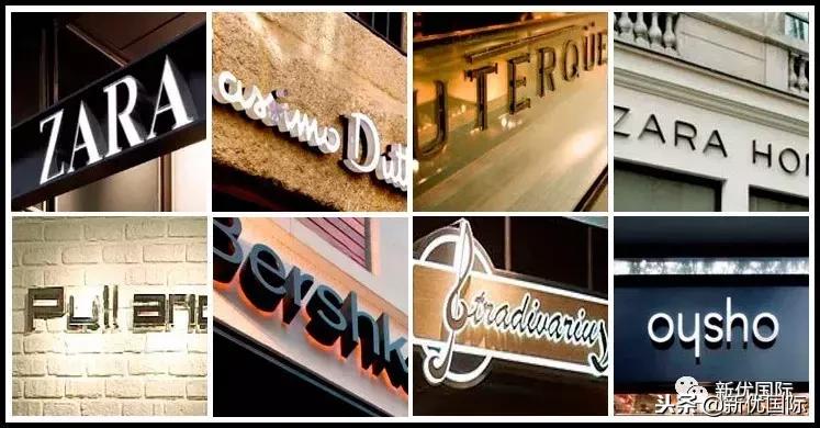 双11，双12算什么？这些牌子在西班牙买，最！划！算！