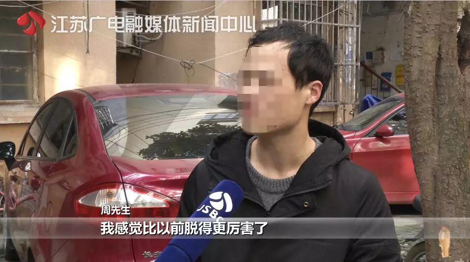 一个疗程2980,做完不掉发!小伙掏钱试了试,头更秃了!