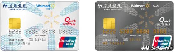 各大银行什么卡种好,各大银行放水