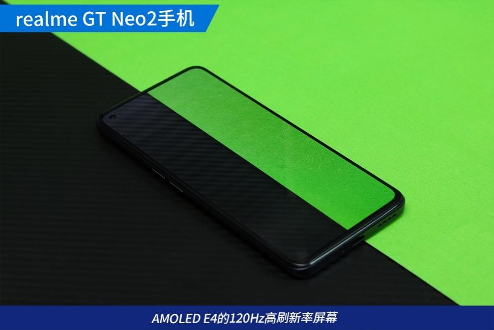 realmegt2对比iqooneo5s,realme真我gtneo2上手体验