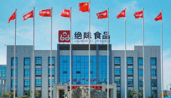 绝味鸭脖一年卖出30亿,绝味鸭脖成功之谜