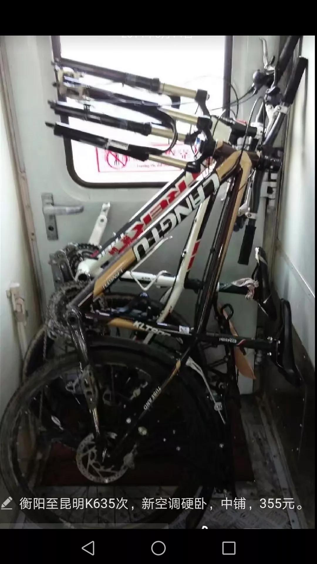 骑行到拉萨后的人 (骑行到拉萨前后变化照片)