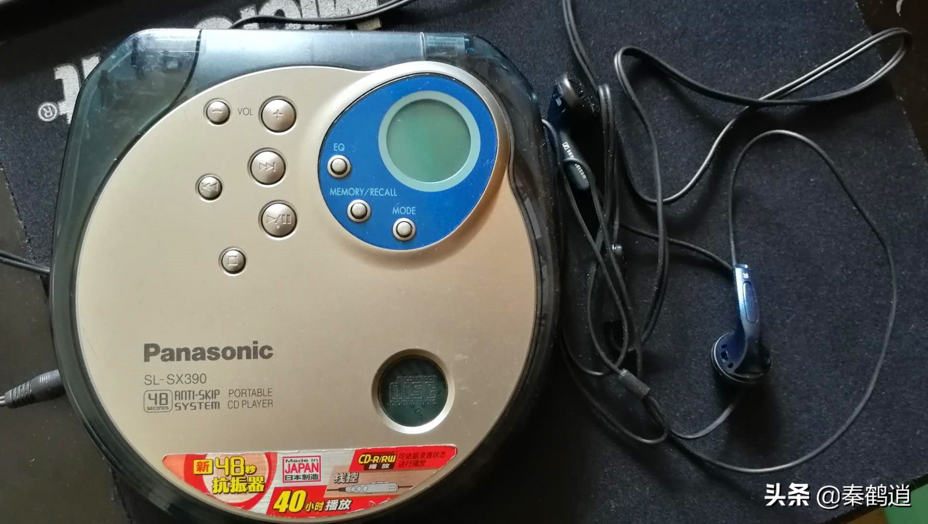 数字音乐时代,70年代经典音乐完整版