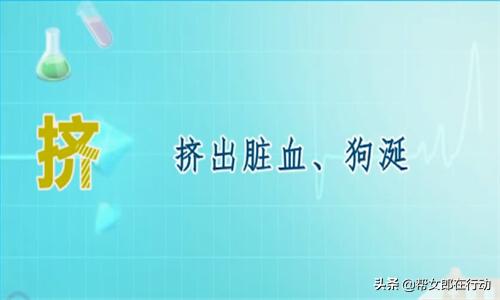 被宠物狗挠了破皮要打狂犬疫苗吗,被哪些动物抓伤需要打狂犬病疫苗