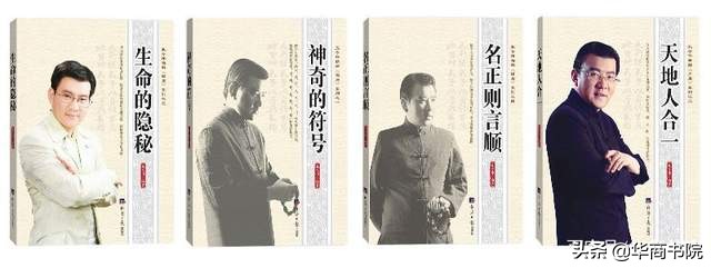 孔令伟奇门遁甲哪一派的,孔令伟阴盘奇门遁甲入门教程