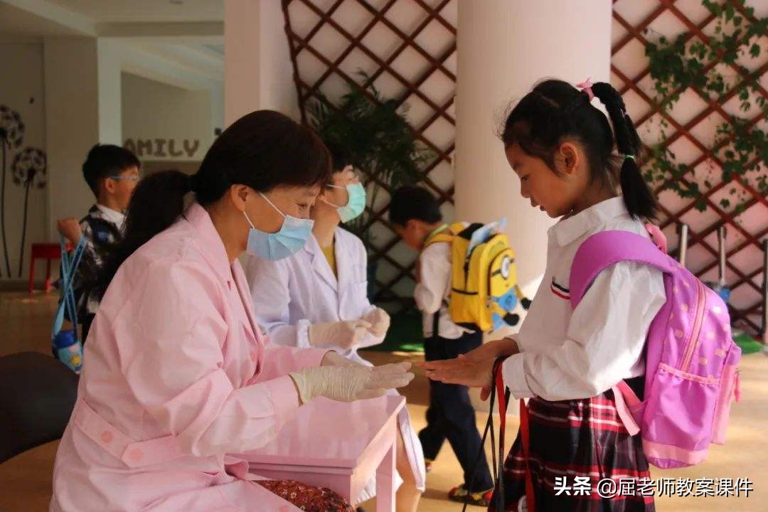 小手流血了中班安全教案,大班流血怎么办安全教案