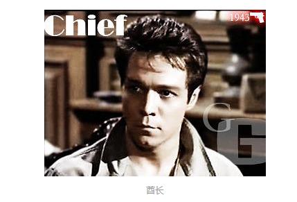 加里森敢死队什么时候在国内播放,加里森敢死队真实存在吗