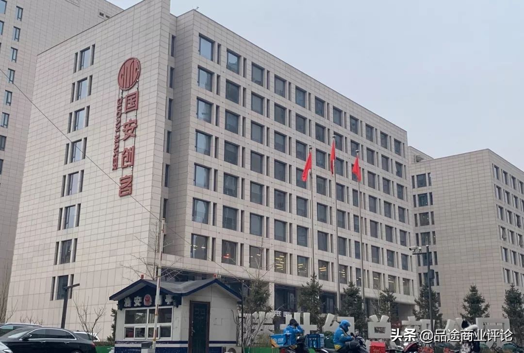 中信国安城债务危机,中信国安集团困局