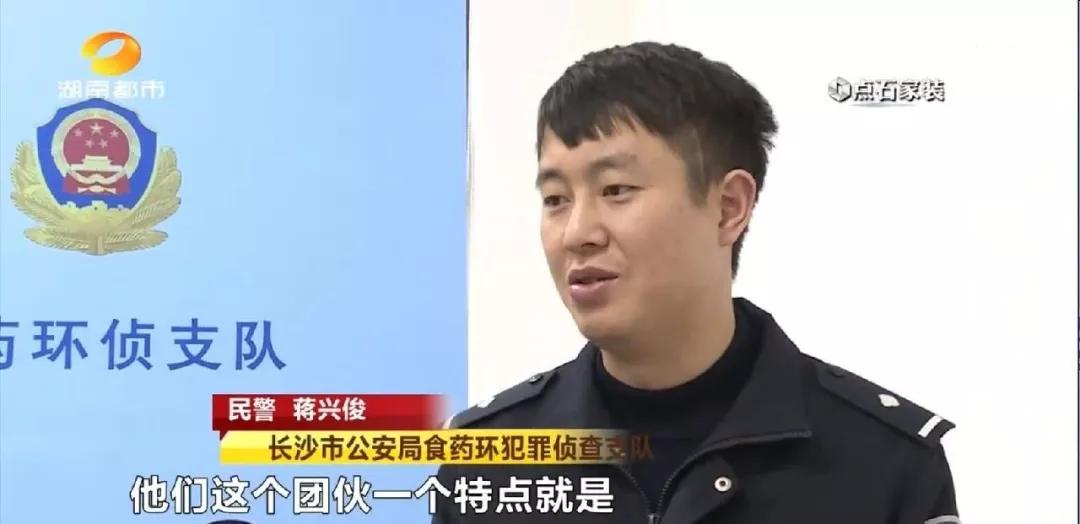 你在路边便利店买过酒吗？很有可能买到假货了！租住房里灌装高档酒，涉案价值2百余万…