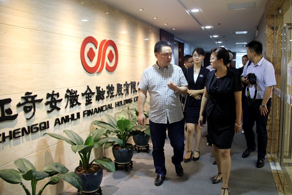 你以为你买的是产品其实是理财,联想放贷公司