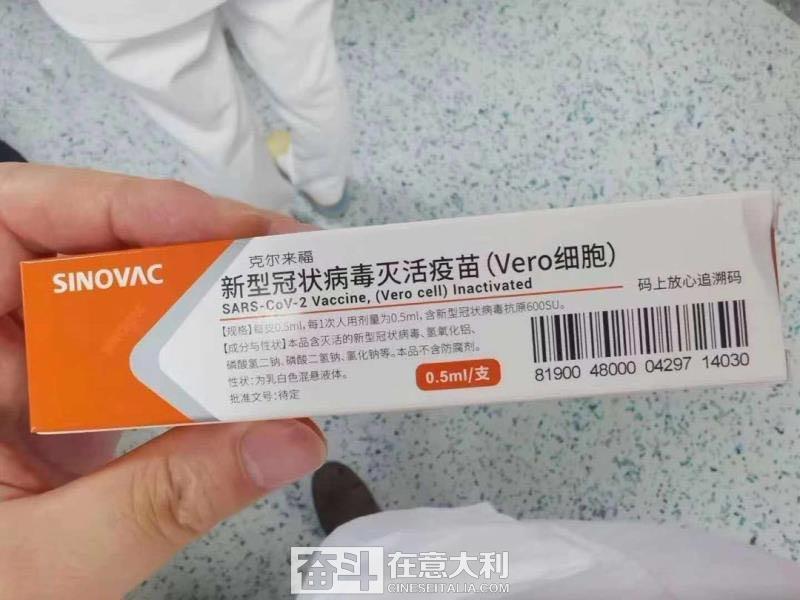 缃楅┈鏂板啝鐤嫍鍥涢拡,缃楅┈鍖荤敓鏂板啝鑲虹値