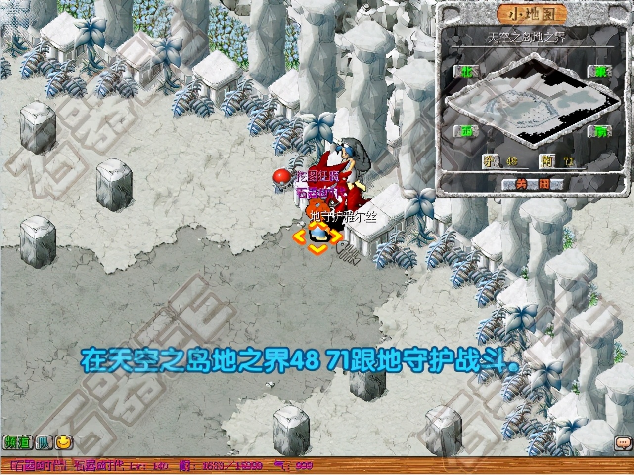 精灵王任务文字攻略