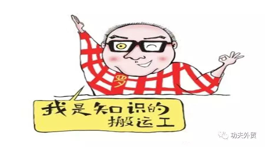 远期信用证和近期信用证区别,远期信用证利弊