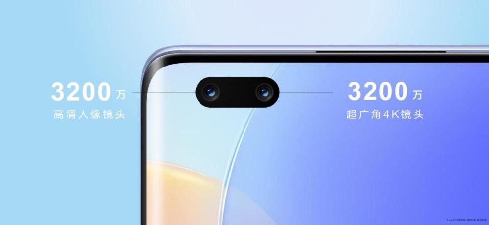 nova9系列建议买哪一款,nova9全系列参数对比