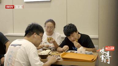 鍛抽亾鐙壒鍖椾含鑺濋夯鐑чゼ,姝e畻鑰佸寳浜姖楹荤儳楗煎崠鐨勪环鏍艰〃