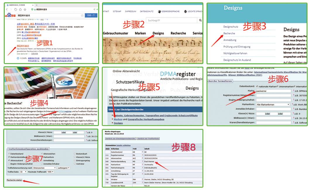 德国博尔威纳钢琴属于什么档次 (博尔威纳钢琴与珠江钢琴哪个好)