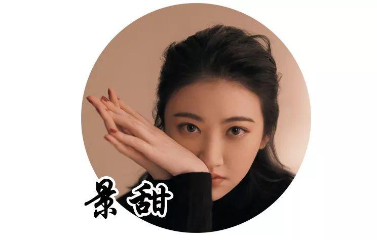 闲鱼明星二手货,明星闲鱼卖礼物