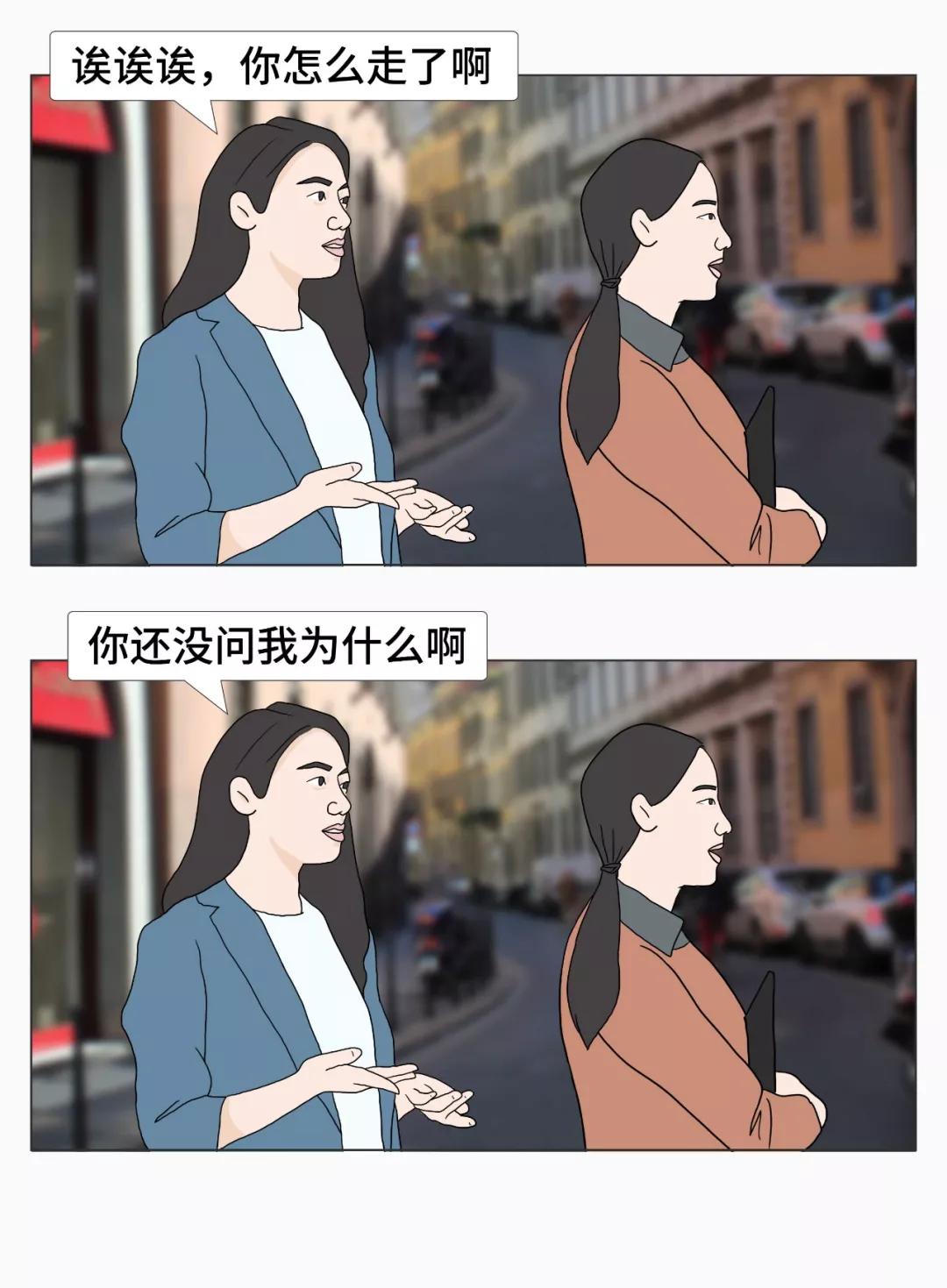 女生给男生微信备注大萝卜,微信备注男朋友昵称