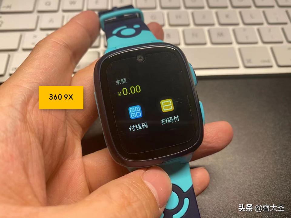 如何挑选安全的儿童电话手表,如何选品牌儿童电话手表