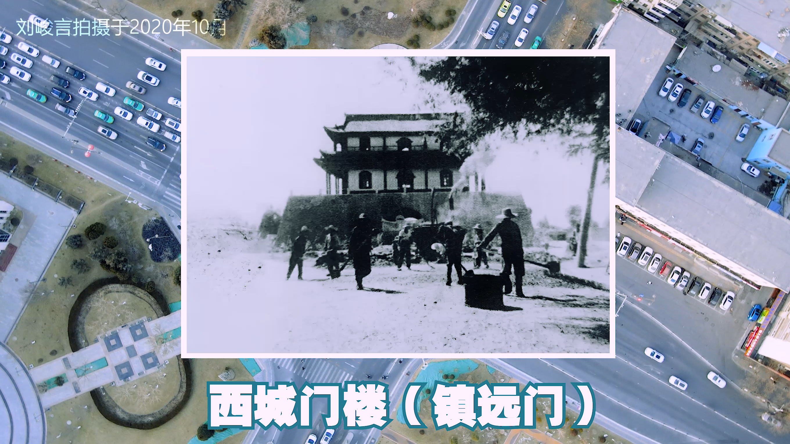 银川凤凰城的传说感想和收获,银川叫凤凰城的由来